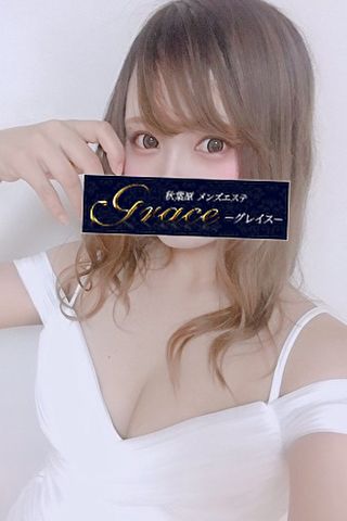 グレイス みつき